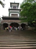 ⑮尾山神社