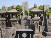 西郷神社墓地”