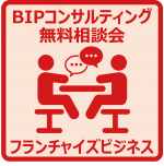 advice_fc_icon_mini