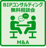advice_ma_icon_mini