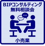 advice_rt_icon_mini