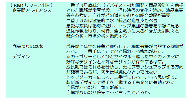 column20151201ishiguro_4-653x351